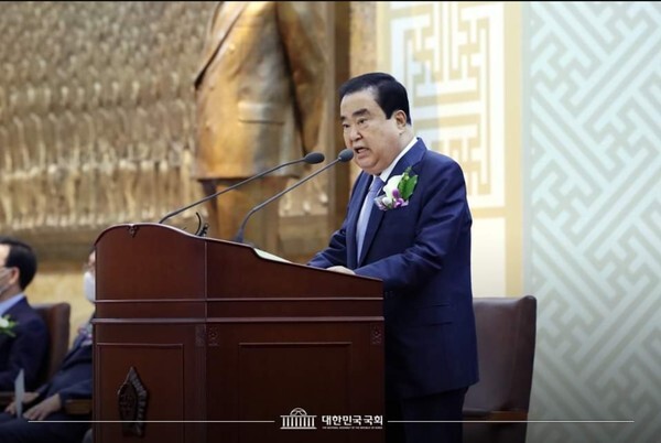 문희상 국회의장 [사진=국회]