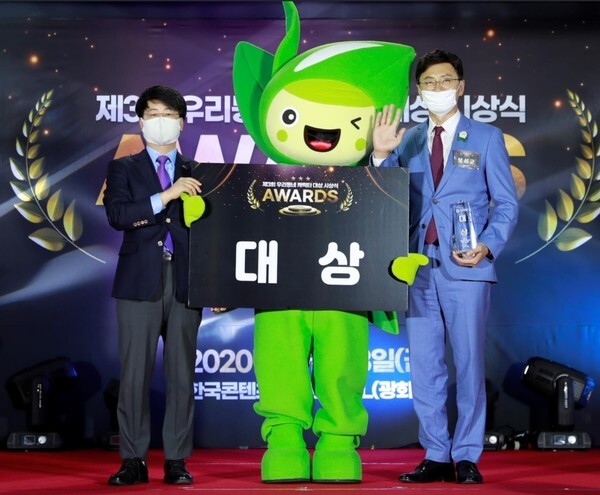 [사진=보성군]