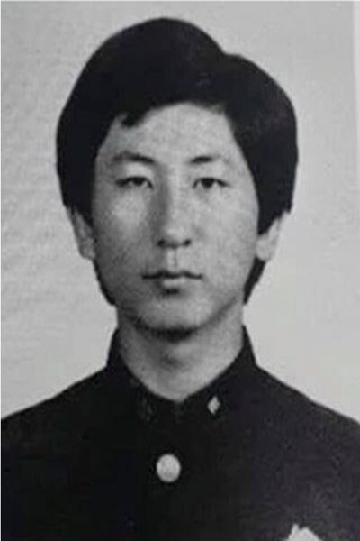 이춘재 고교 시절 [사진=연합뉴스]