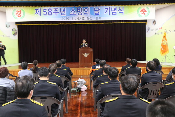 [사진=용인소방서]