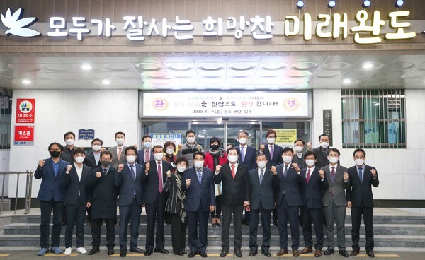 [사진=용인시]