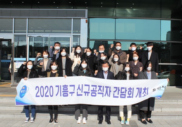 [사진=용인시]