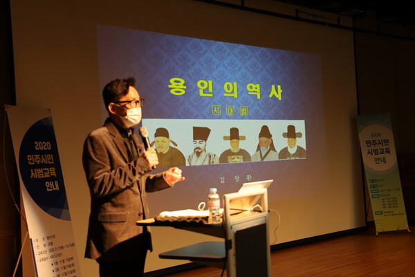 [사진=용인시]