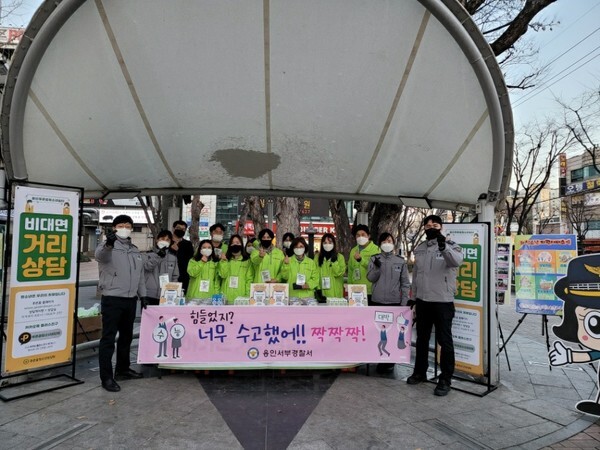 용인서부경찰서가 유관기관합동으로 청소년 선도, 보호 활동을 전개하고 있다. [사진=용인서부경찰서]