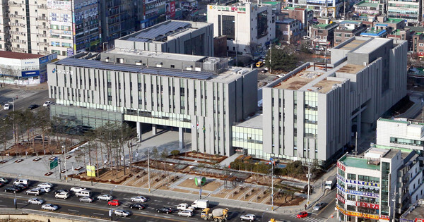 수지구청