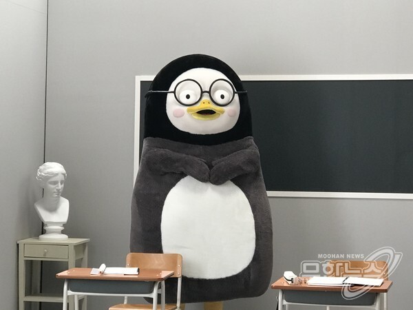 EBS '자이언트 펭TV' 펭수