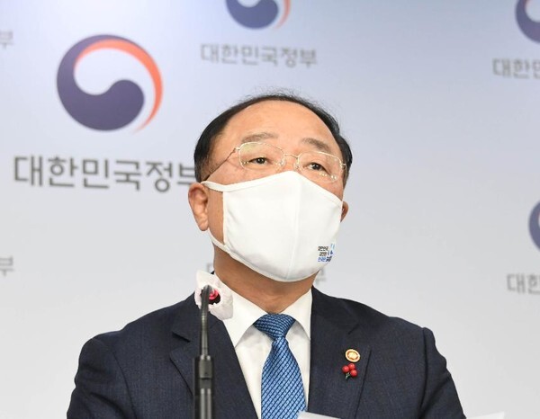 홍남기 부총리 겸 기획재정부 장관 [사진=기획재정부]