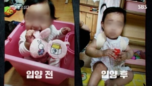 입양된 후 양부모의 학대로 생후 16개월에 목숨을 잃은 정인양 [사진=SBS 그것이 알고 싶다]