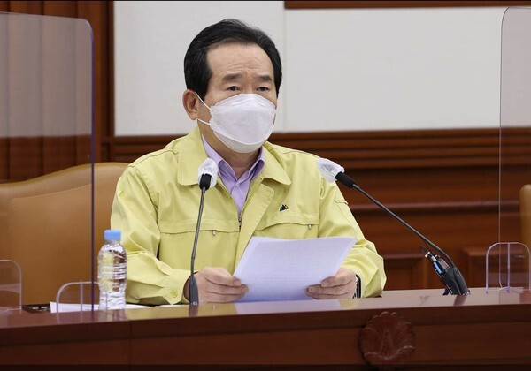 정세균 국무총리 [사진=정세균 국무총리 SNS]