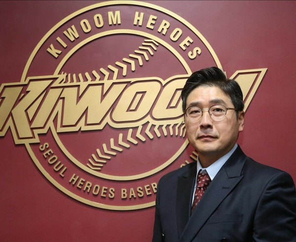 홍원기 키움 히어로즈 신임 감독 [사진=키움 히어로즈]