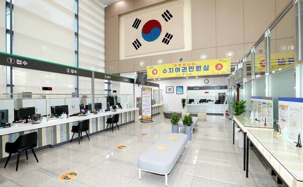 용인시 수지구청 수지여권민원실 [사진=용인시]