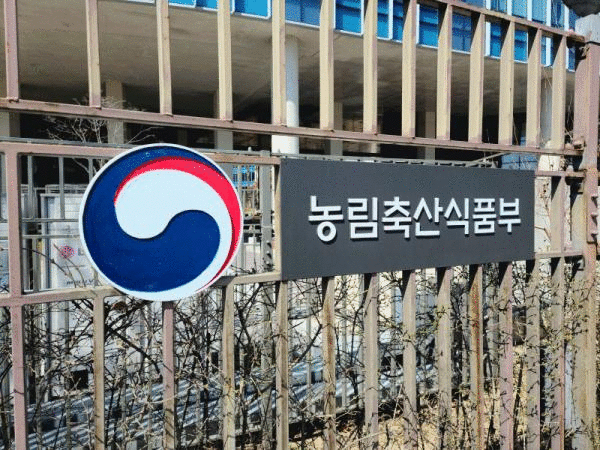 농림축산식품부
