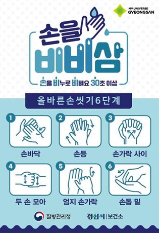 thumbimg