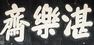 thumbimg