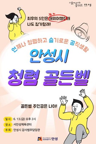 thumbimg