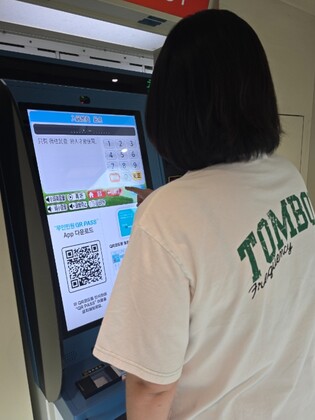 thumbimg