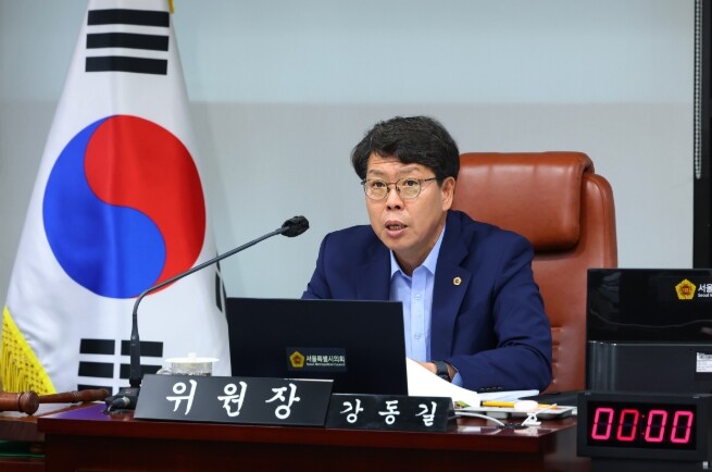 서울특별시의회 강동길 의원, 건설현장...