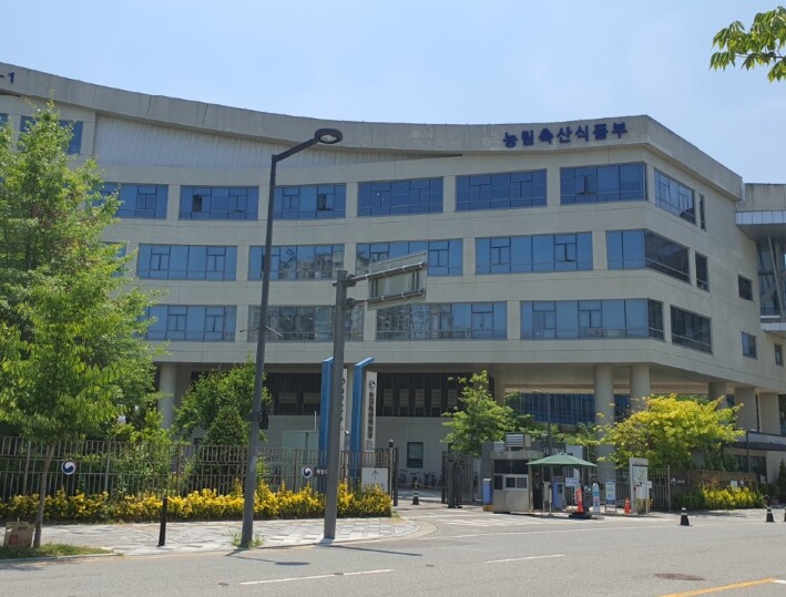 농식품부, 한국 스마트팜 태평양 건너...