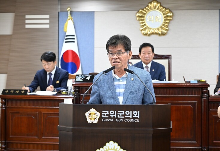 군위군의회 장철식 의원, 
