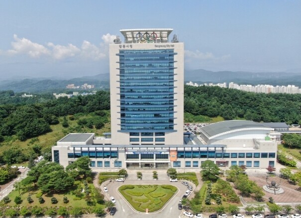 임영웅 팬클럽, 강릉시 저소득가구 아...