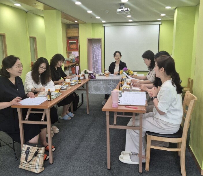 인천광역시교육청,  지역 기반형 유...