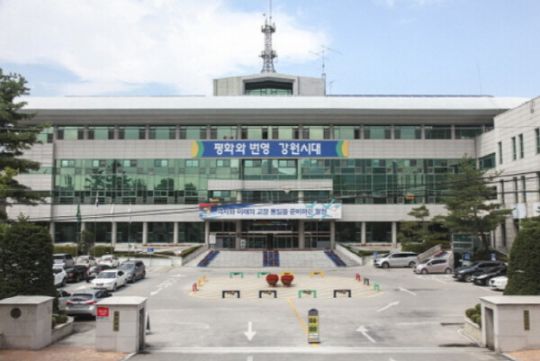 철원에서 달리는 평화의 발걸음, 제2...