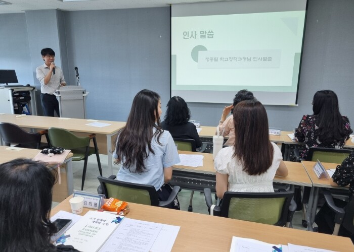 세종시교육청, 초기 문해력 지도 ‘읽...