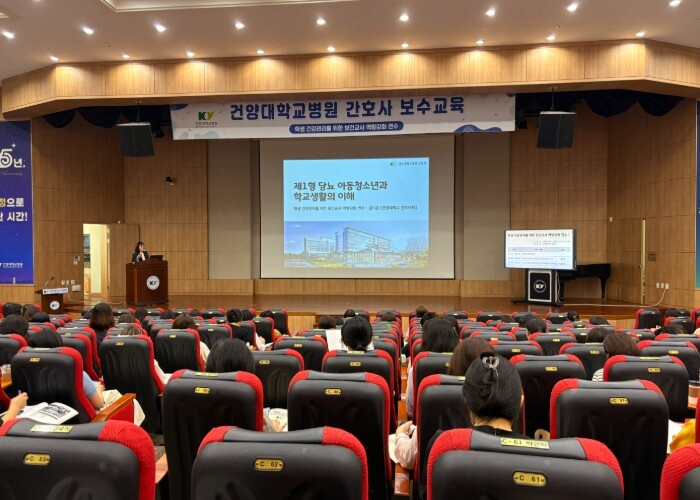 대전교육청, 보건교사 전문성 높여 학...