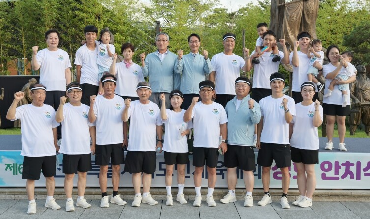 고창군, 제62회 전북특별자치도민체육...