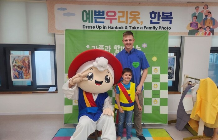 경기도교육청남부유아체험교육원, 평택 ...