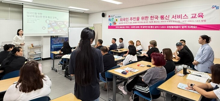 청주시외국인주민지원센터, 9월 세계시...