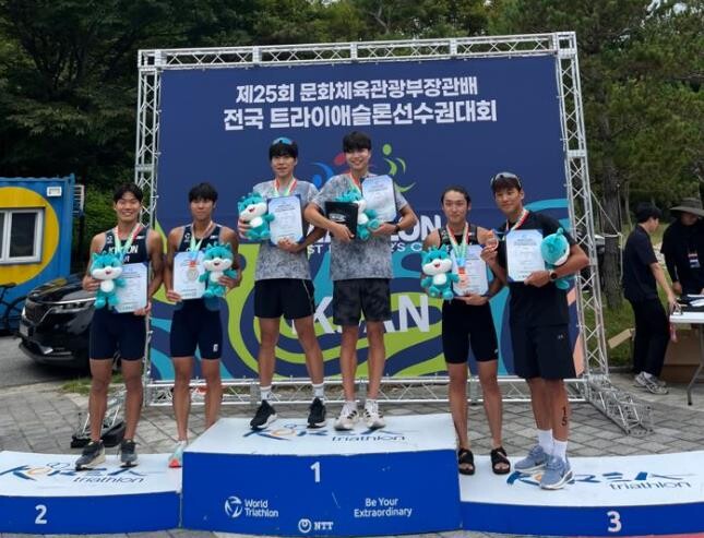 천안시청 철인3종팀, 문체부장관배 전...
