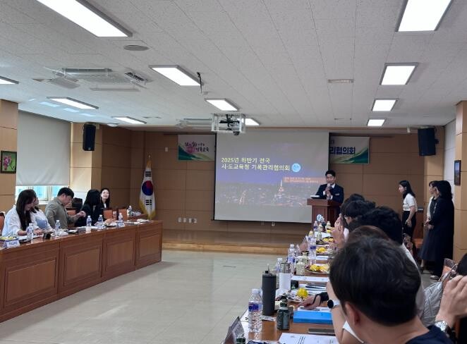 영덕교육지원청, 2025년 하반기 전...