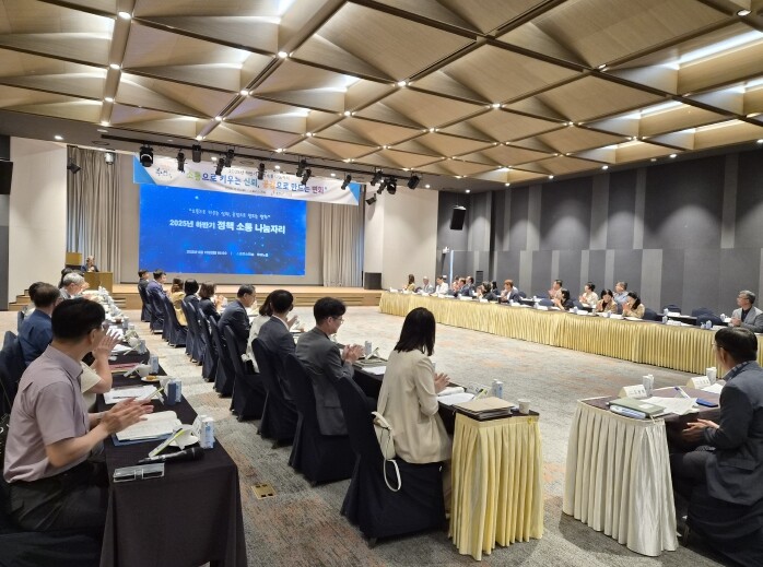 충남교육청, 2025년 하반기 정책 ...