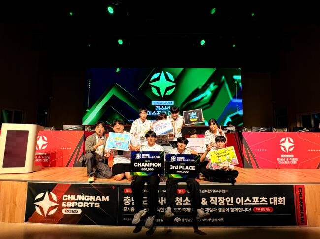 서산문화복지센터, 4회 연속 충청남도...