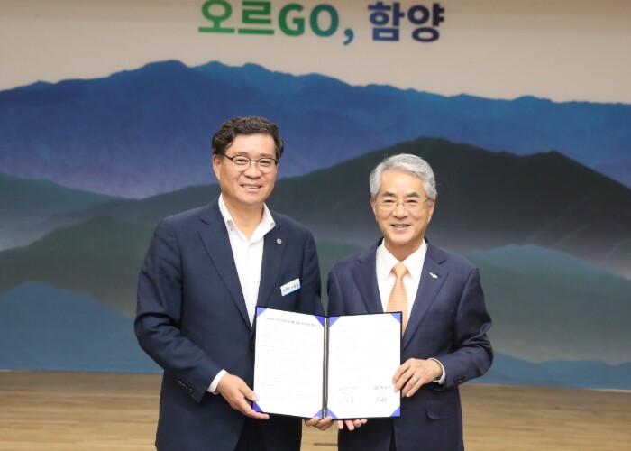 경남교육청, 함양군과 ‘학생오케스트라...