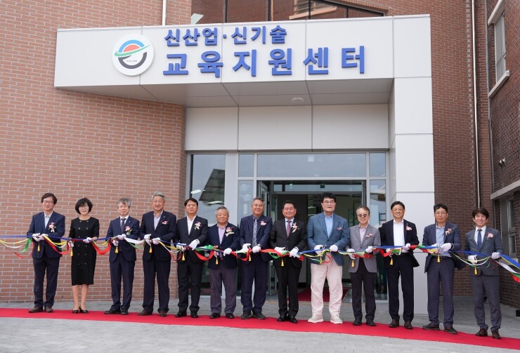강원도교육청, 미래 산업을 여는 교육...