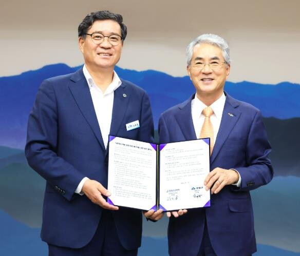 경남도교육청,-함양군, 대한민국 학생...