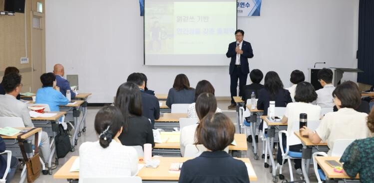 인천광역시교육청교육연수원, ‘정책리더...