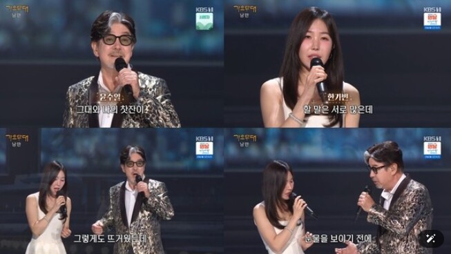 ‘가요무대’ 윤수일X한가빈, 세대 초...