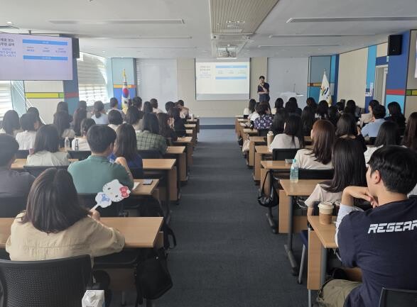 울산교육청, 학교 급여 담당자 대상 ...