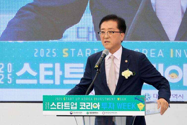 대전시의회 조원휘 의장, 대전 퍼스트...