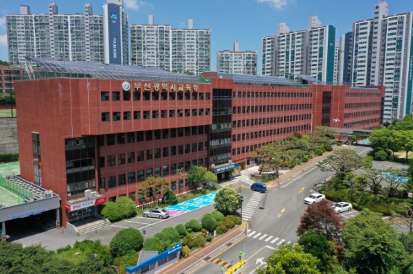 부산교육청, 공무원노조와 노사합동 워...