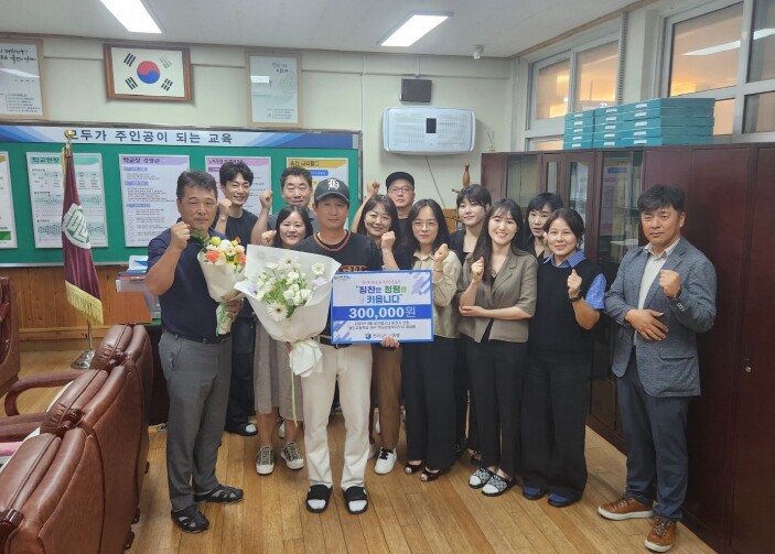전남교육청, 학생선수 성장 이끄는 ‘...