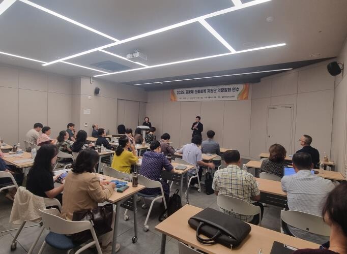 전남교육청, 33명 위촉…존중‧신뢰의...
