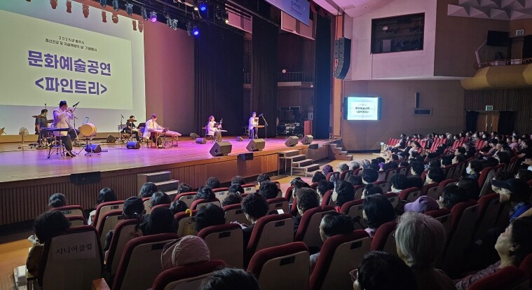 충주시, 노인일자리 참여자 어르신과 ...