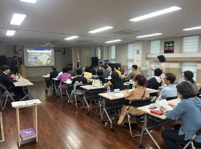 대전 서구, 갈마동 도시재생 활성화 ...