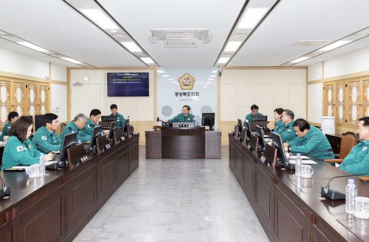 경북도의회,‘경북 초대형 산불 특별법...