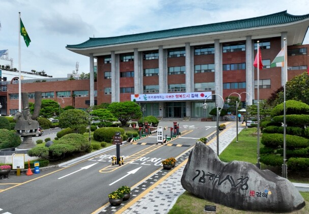 김해시 TKG태광, 5년간 10억 장...