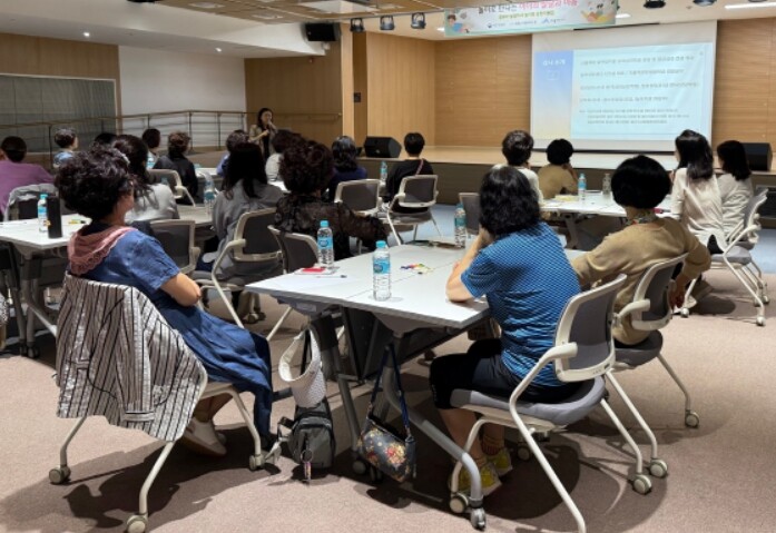 세종시사회서비스원 세종시아이돌봄광역지...